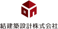結建築設計株式会社
